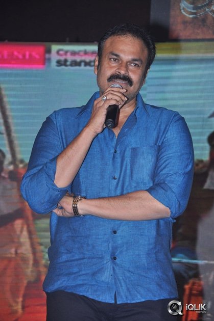 Kanche-Movie-Audio-Launch